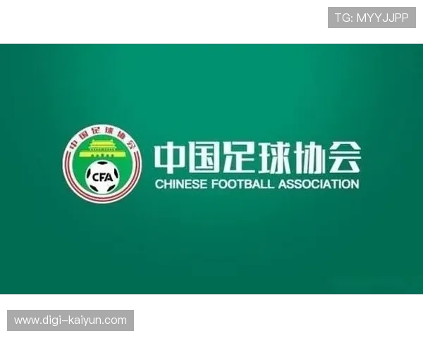 2025赛季中超联赛于2月21日开幕至11月22日收官